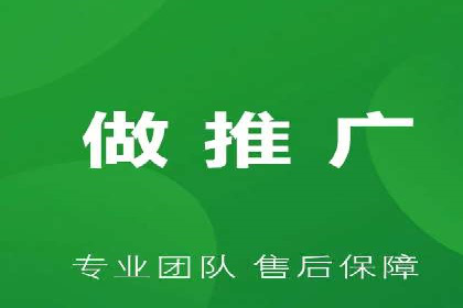百度竞价价格优化，成功案例解析