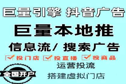百度推广代运营的优化技巧与实战经验分享